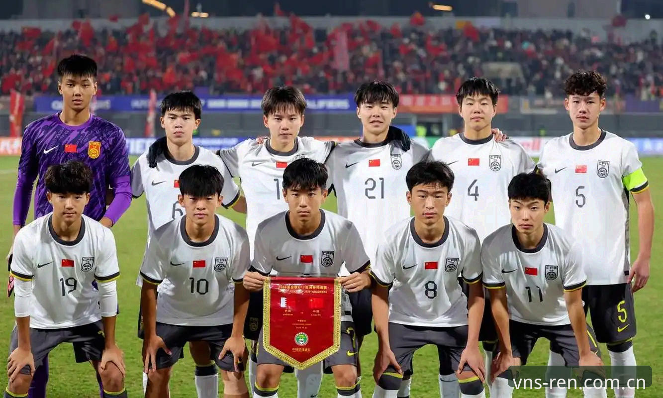 U17世界杯抽签结果解读教程：中国男女足签运分析